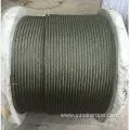 Cable 6X19 Iwrc with High Quality Package